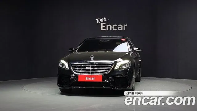 Mercedes-Benz S-Class 2014 — фото 3