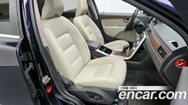 Volvo S80 2015 — фото 12