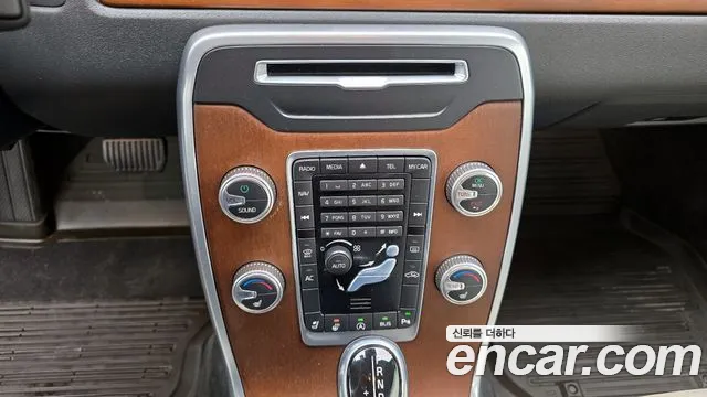 Volvo S80 2015 — фото 14