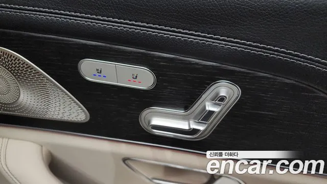 Mercedes-Benz GLS-Class 2025 — фото 20