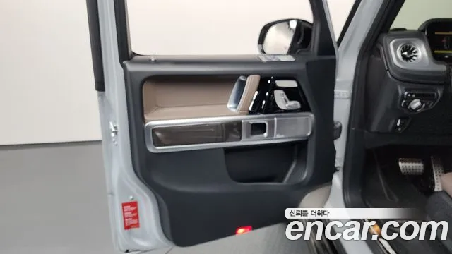 Mercedes-Benz G-Class 2023 — фото 14