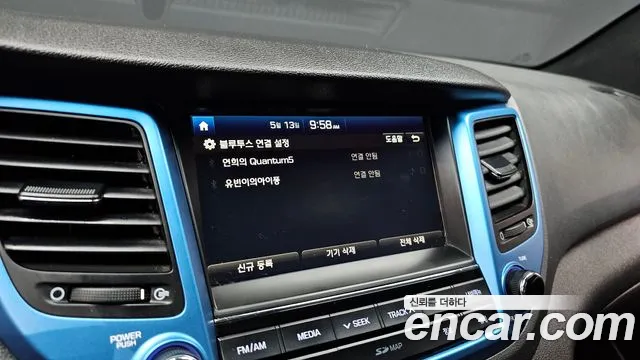 Hyundai Tucson 2017 — фото 15