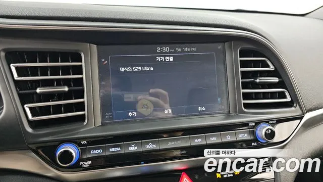 Hyundai AVANTE 2020 — фото 16