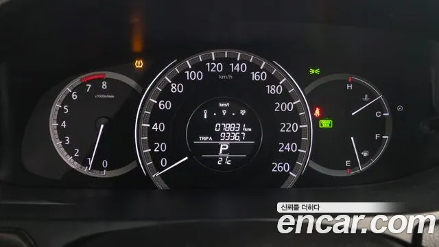 Honda Accord 2015 — фото 8