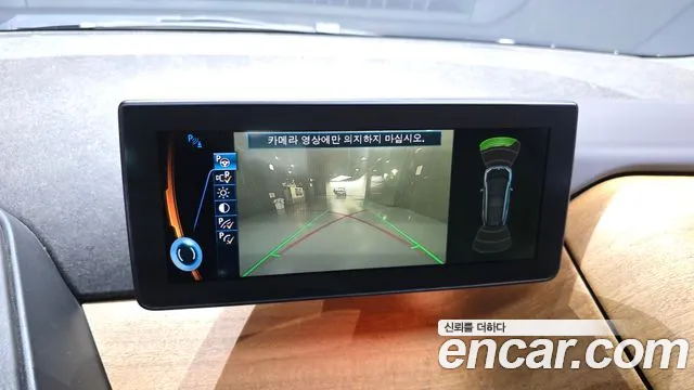 BMW i3 2016 — фото 15