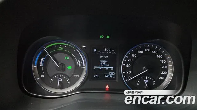 Hyundai Kona 2020 — фото 11