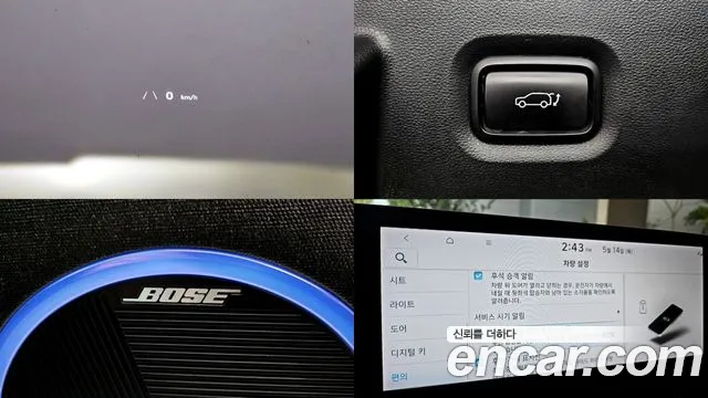 Hyundai Ioniq5 2022 — фото 16