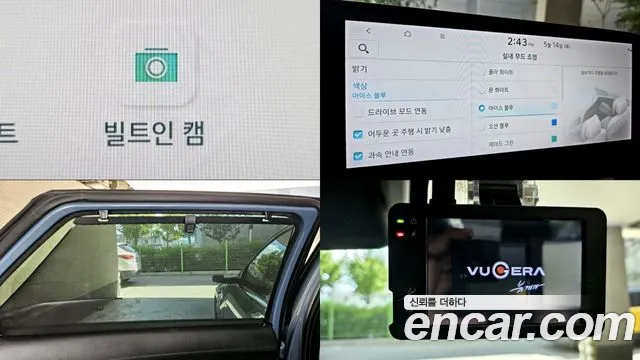 Hyundai Ioniq5 2022 — фото 18