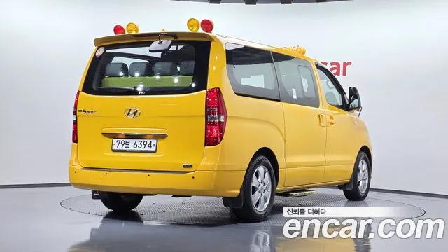 Hyundai Starex 2021 — фото 1