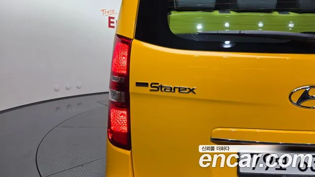 Hyundai Starex 2021 — фото 8