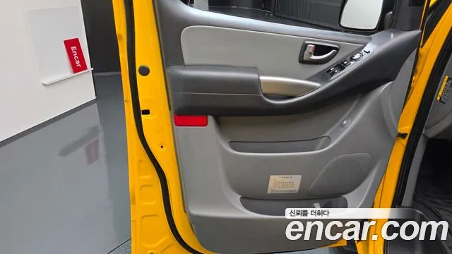 Hyundai Starex 2021 — фото 13