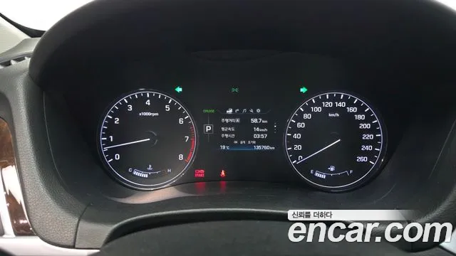 Hyundai Genesis 2015 — фото 11
