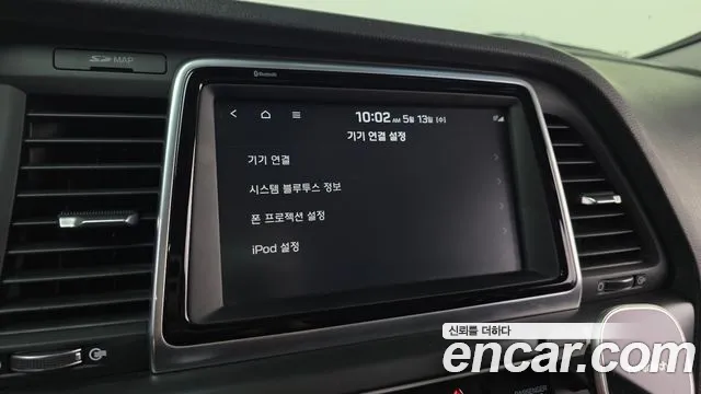 Hyundai Sonata 2018 — фото 16