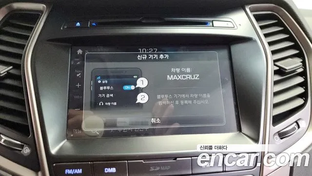 Hyundai Maxcruz 2018 — фото 18