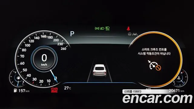 Hyundai Sonata 2023 — фото 10