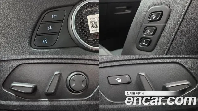 Hyundai Sonata 2023 — фото 18