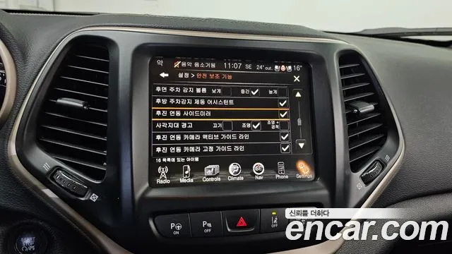 Jeep Cherokee 2015 — фото 16