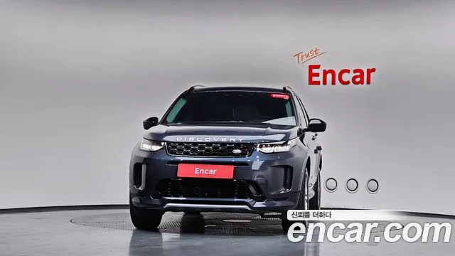 Land Rover Discovery Sport 2025 — фото 2