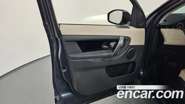 Land Rover Discovery Sport 2025 — фото 13