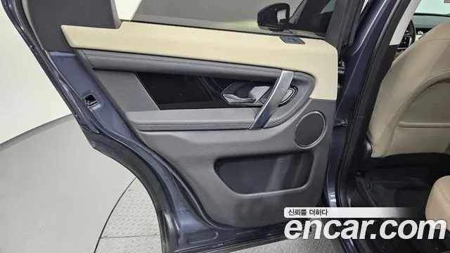 Land Rover Discovery Sport 2025 — фото 14
