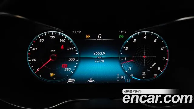 Mercedes-Benz C-Class 2021 — фото 11