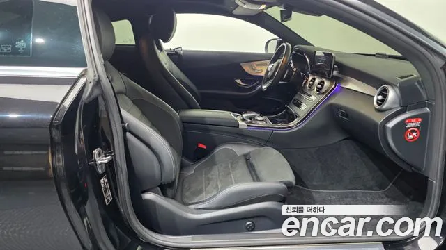Mercedes-Benz C-Class 2021 — фото 17