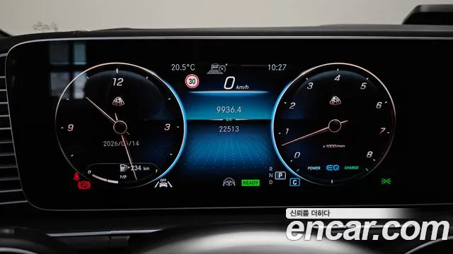 Mercedes-Benz GLS-Class 2022 — фото 10