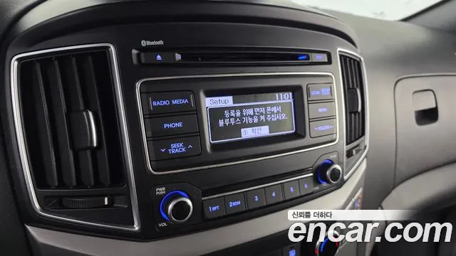 Hyundai Starex 2017 — фото 16