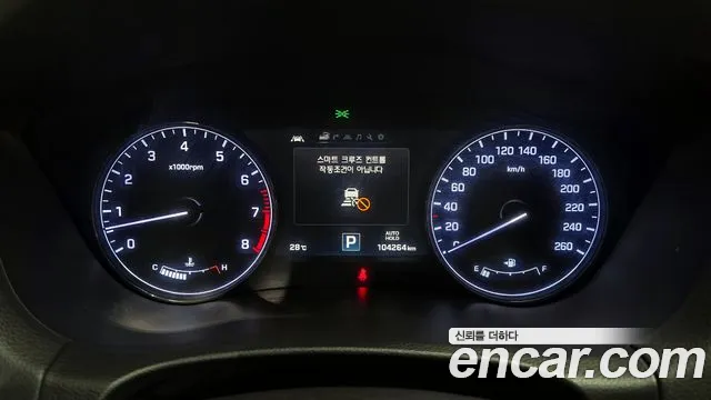 Hyundai Genesis 2015 — фото 11
