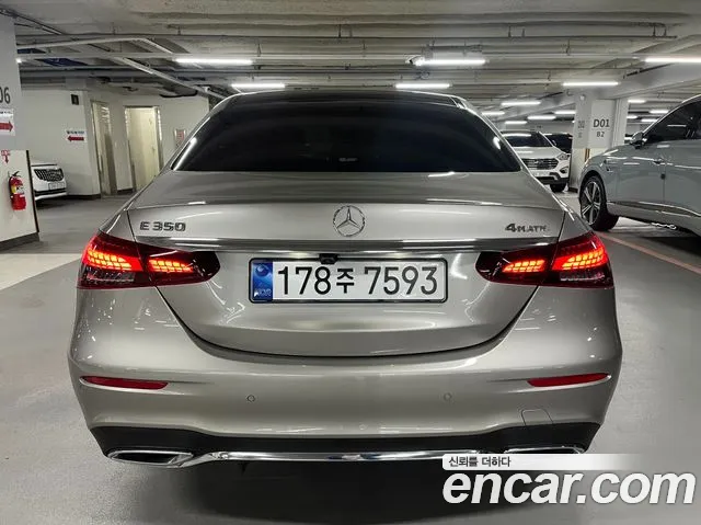 Mercedes-Benz E-Class 2021 — фото 4