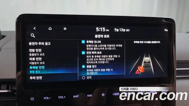 Hyundai Staria 2025 — фото 14