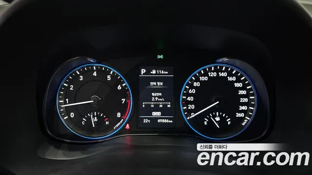 Hyundai Kona 2018 — фото 11