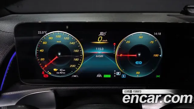Mercedes-Benz EQB 2023 — фото 11