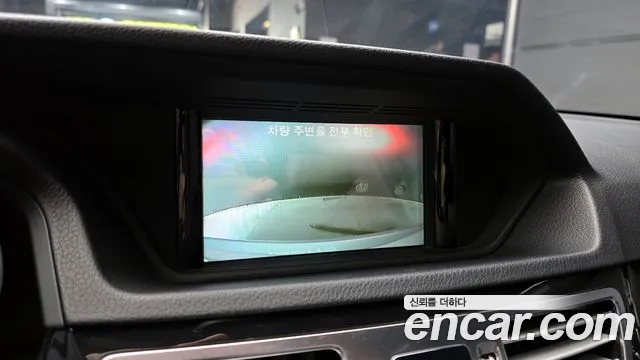 Mercedes-Benz E-Class 2015 — фото 15