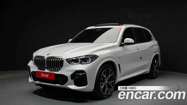 BMW X5 2022 — фото 1