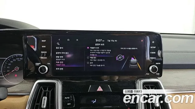 Kia Sorento 2021 — фото 16