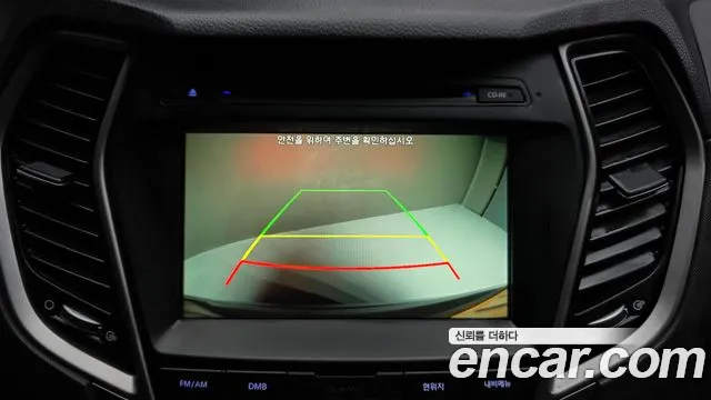 Hyundai Santafe 2016 — фото 15