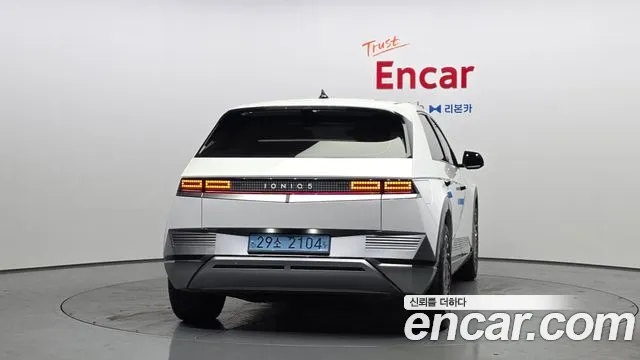 Hyundai Ioniq5 2023 — фото 4