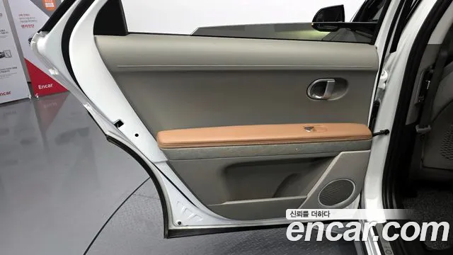 Hyundai Ioniq5 2023 — фото 14