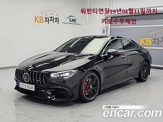 Mercedes-Benz CLA-Class 2023 — фото 1