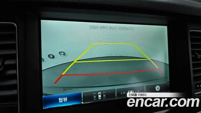 Hyundai Genesis 2015 — фото 15