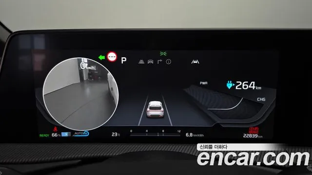 Kia EV6 2023 — фото 11