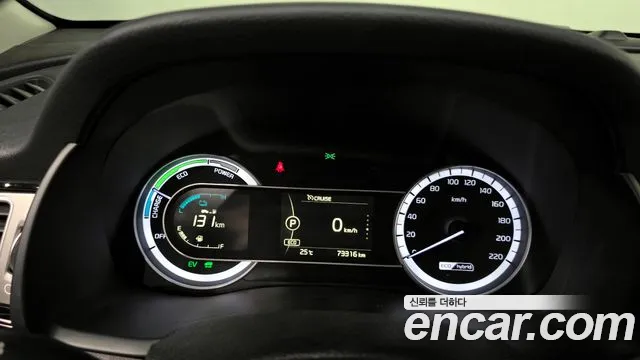 Kia Niro 2017 — фото 11