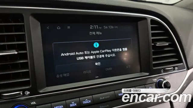 Hyundai AVANTE 2018 — фото 16