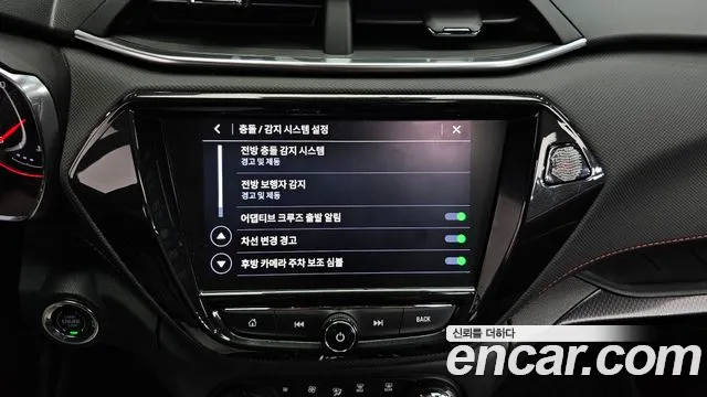 ChevroletGMDaewoo Trailblazer 2022 — фото 21