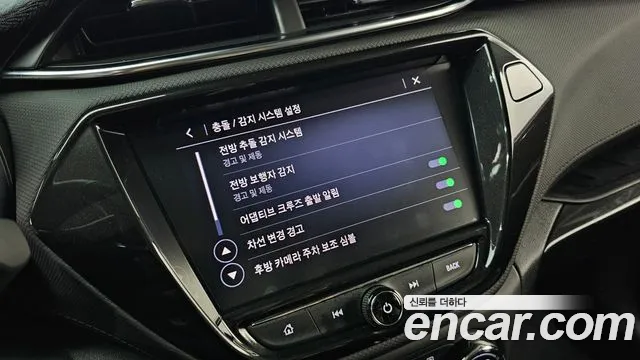 ChevroletGMDaewoo Trailblazer 2022 — фото 28