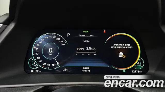 Hyundai Sonata 2022 — фото 11