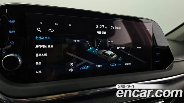 Hyundai Sonata 2022 — фото 34