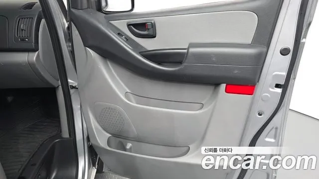 Hyundai Starex 2021 — фото 14