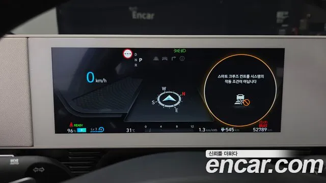 Hyundai Ioniq5 2024 — фото 8